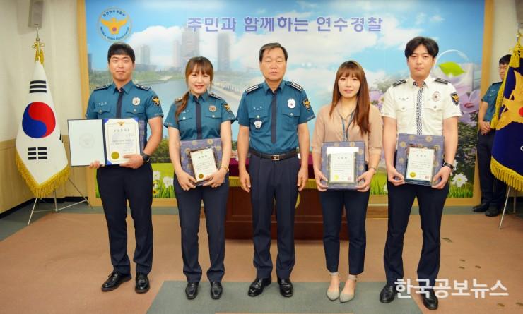 기사 사진