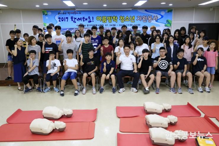 기사 사진