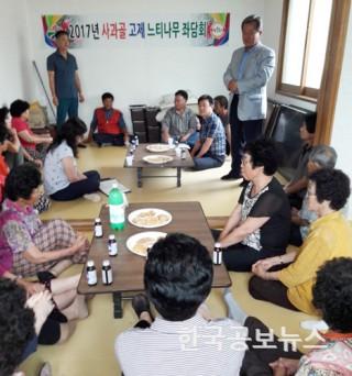 기사 사진