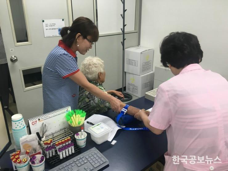 기사 사진