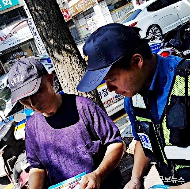 기사 사진
