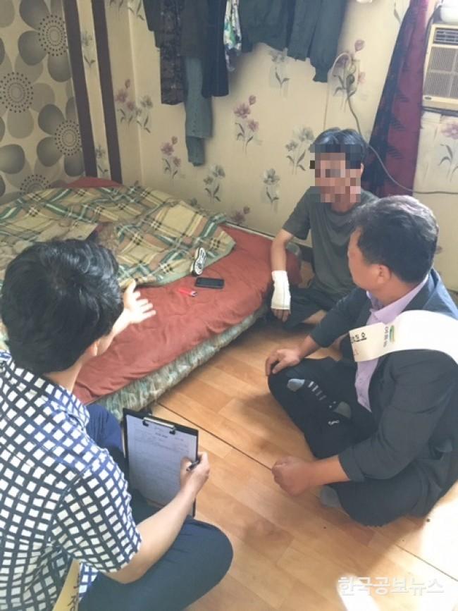 기사 사진