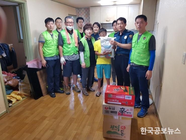 기사 사진