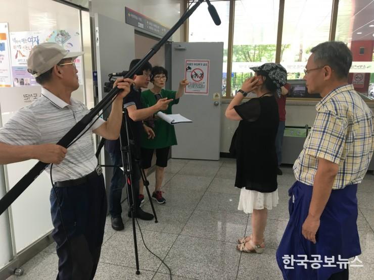 기사 사진