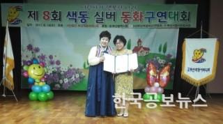 기사 사진