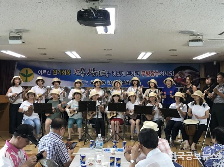 기사 사진