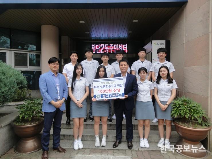 기사 사진
