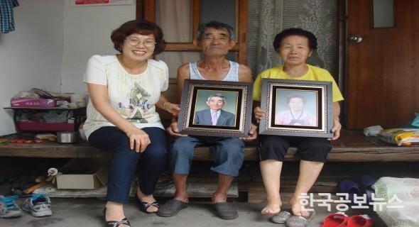 기사 사진