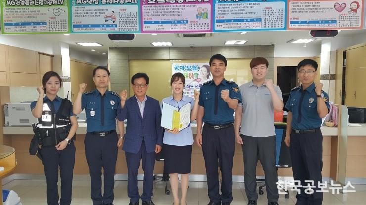 기사 사진