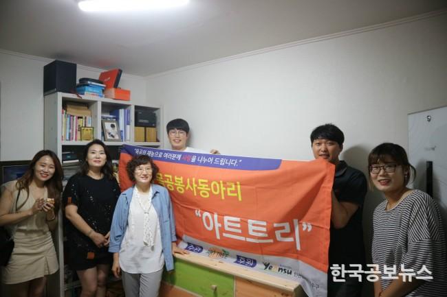 기사 사진