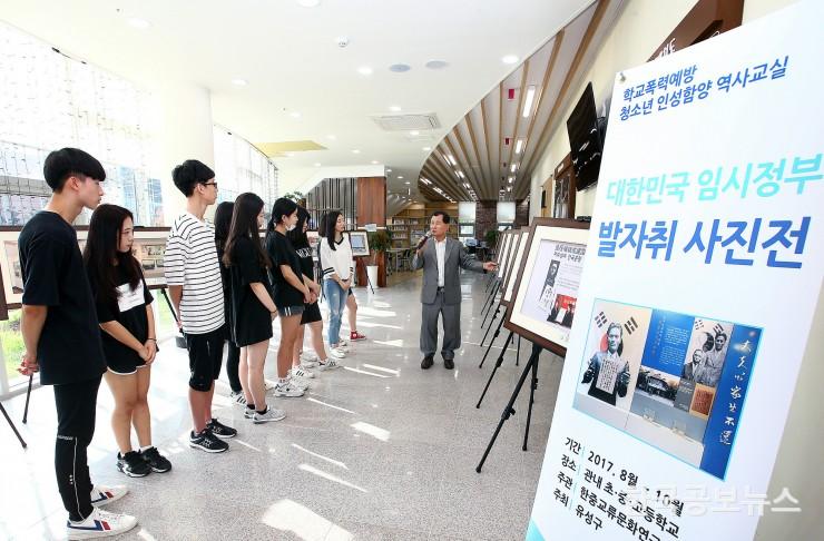 기사 사진