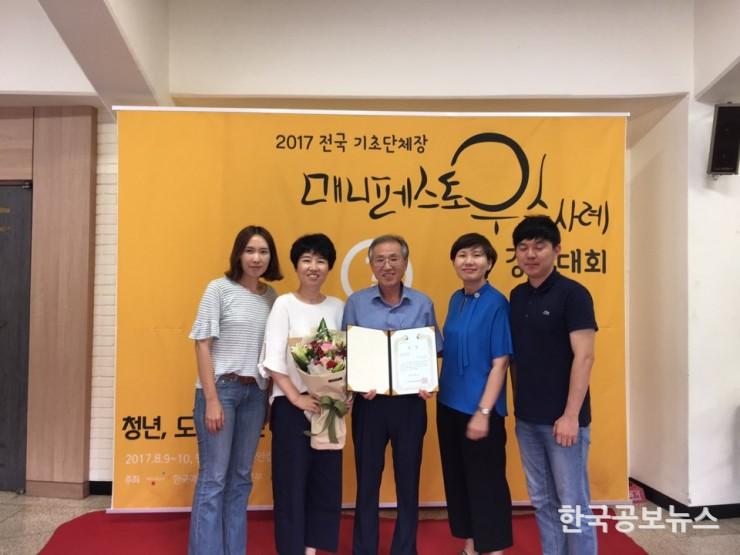 기사 사진