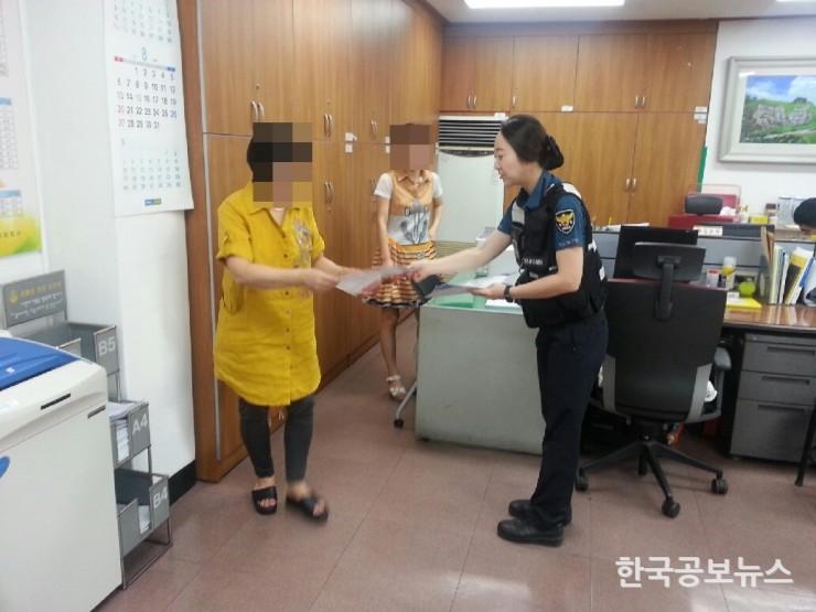 기사 사진