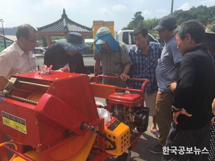 기사 사진