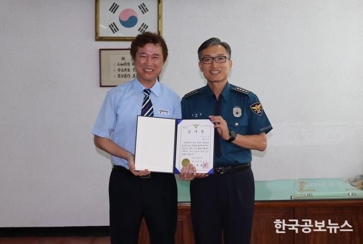 기사 사진