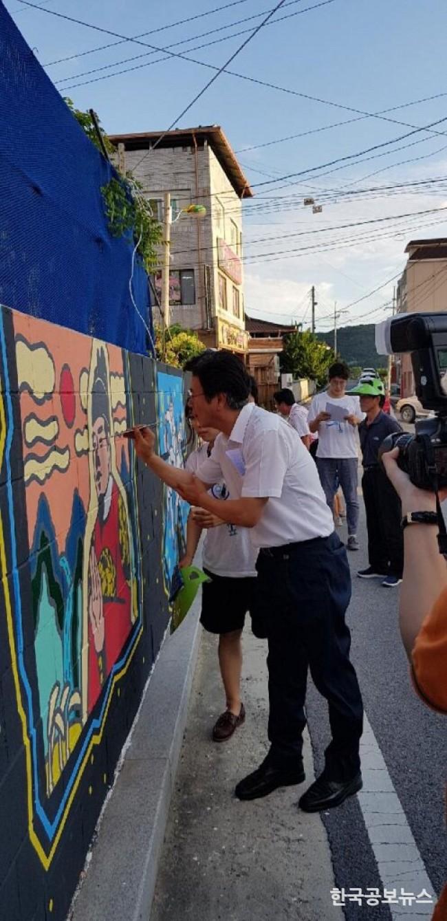 기사 사진