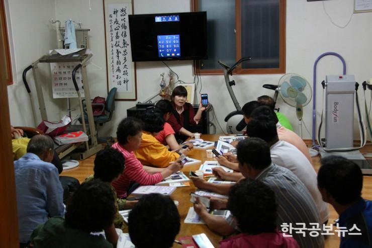 기사 사진