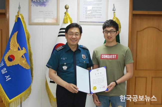 기사 사진
