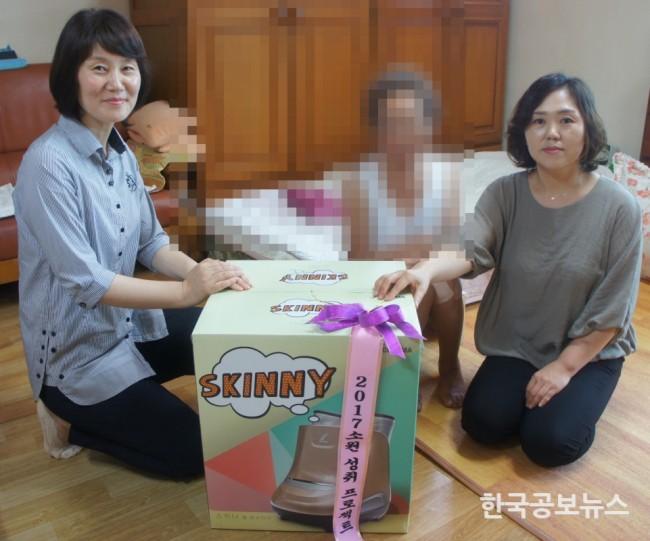 기사 사진