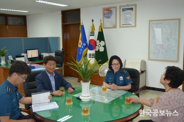 기사 사진