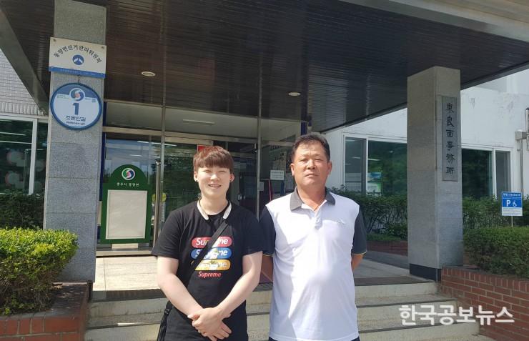 기사 사진