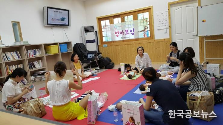 기사 사진