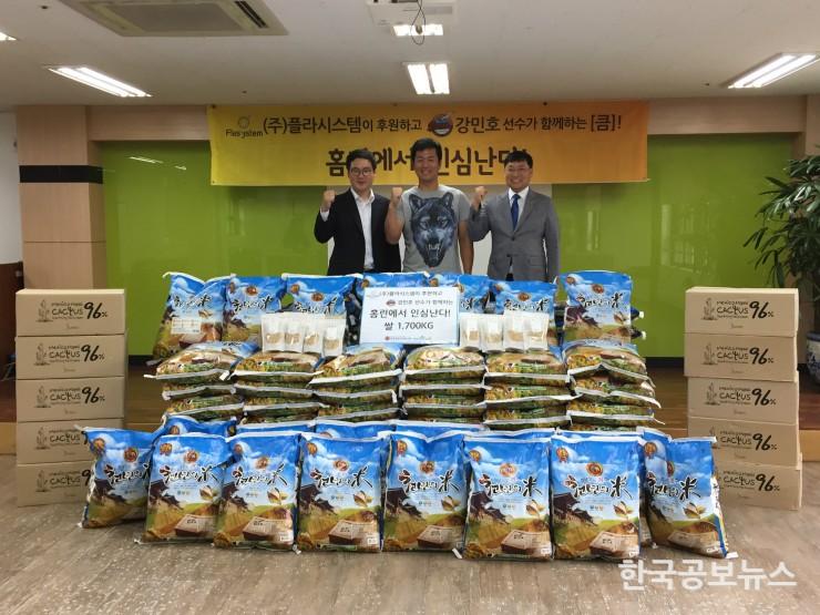 기사 사진