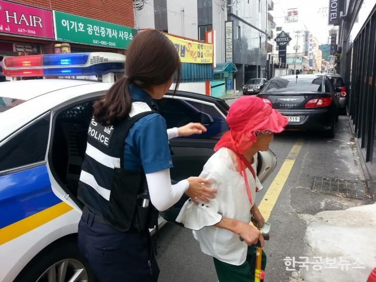기사 사진