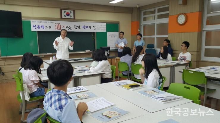 기사 사진
