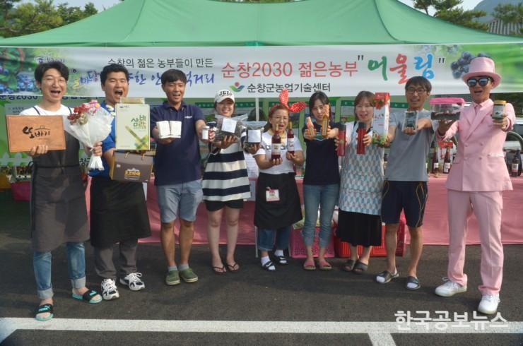 기사 사진