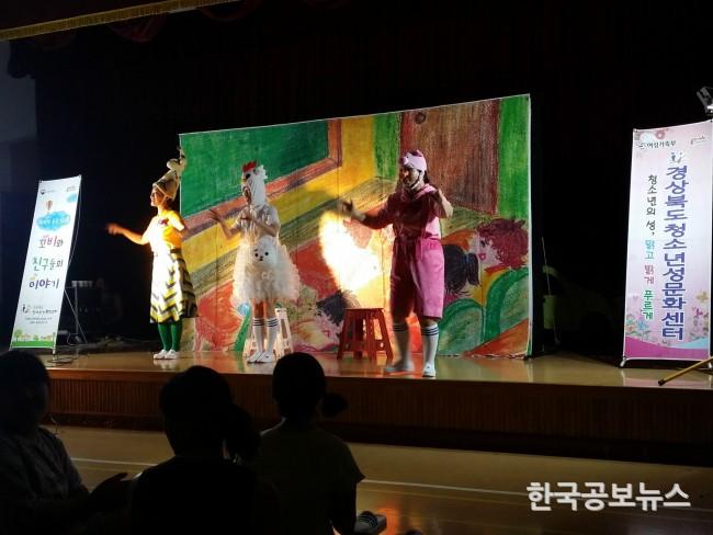 기사 사진