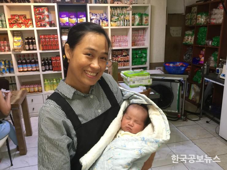 기사 사진