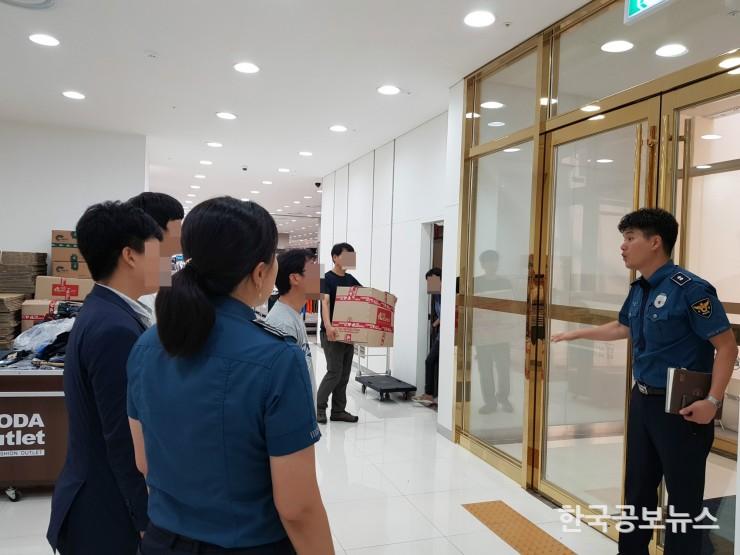 기사 사진