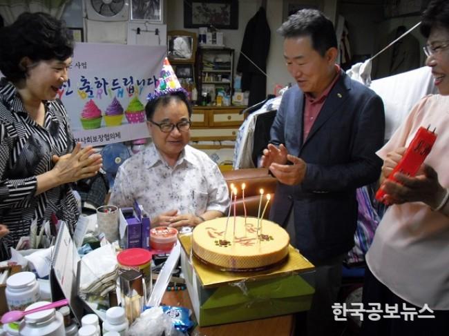 기사 사진