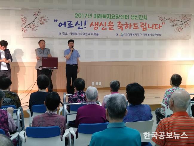기사 사진