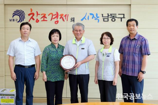 기사 사진