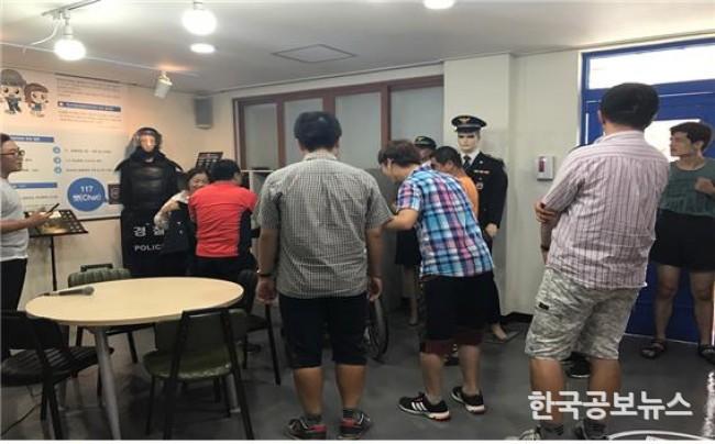 기사 사진