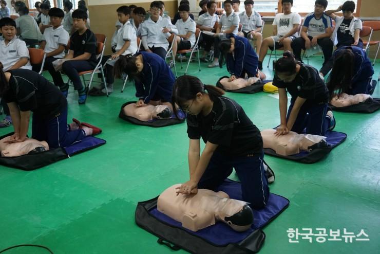 기사 사진