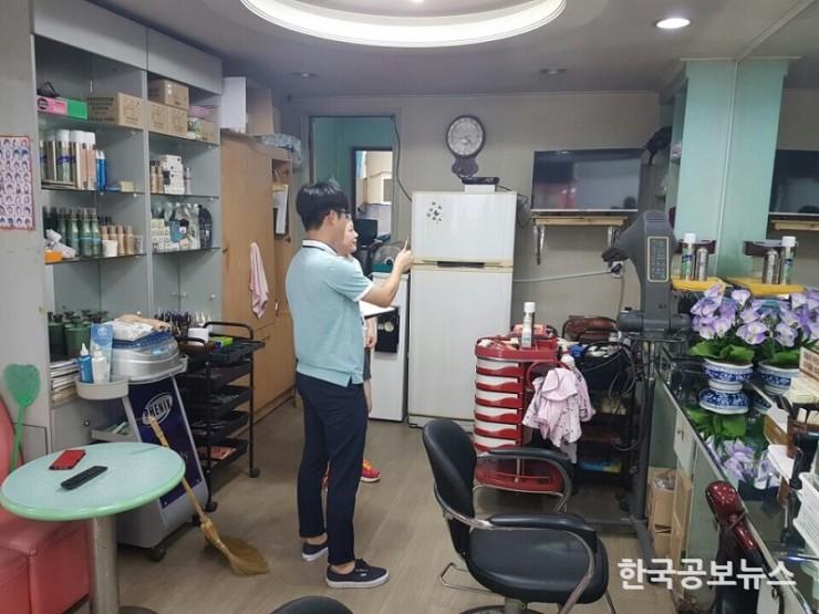 기사 사진
