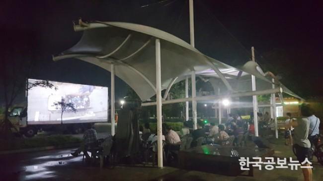 기사 사진