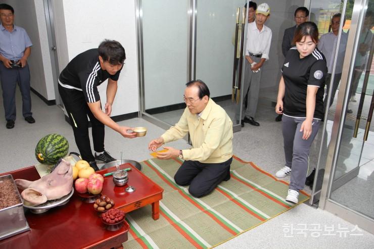 기사 사진