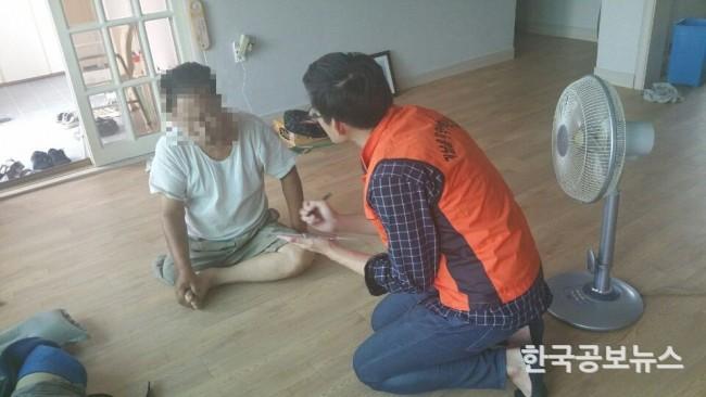 기사 사진