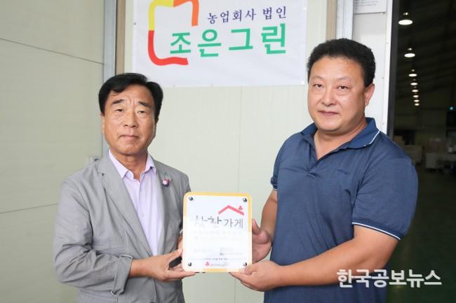 기사 사진