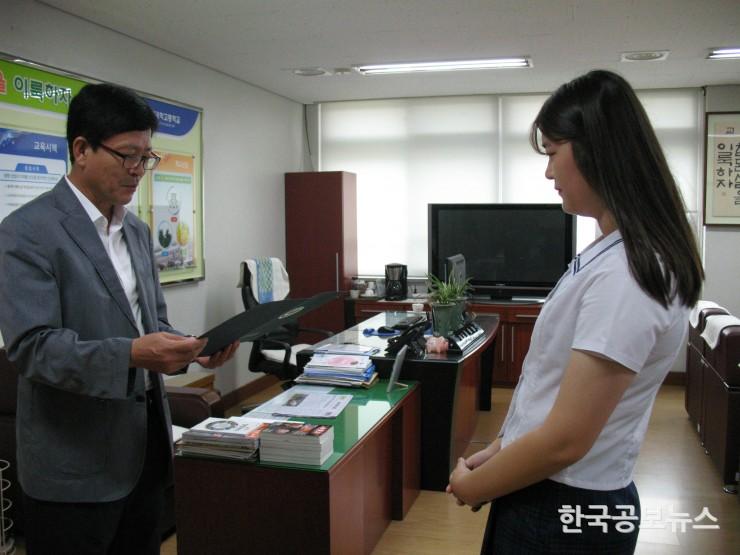 기사 사진