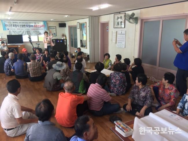 기사 사진