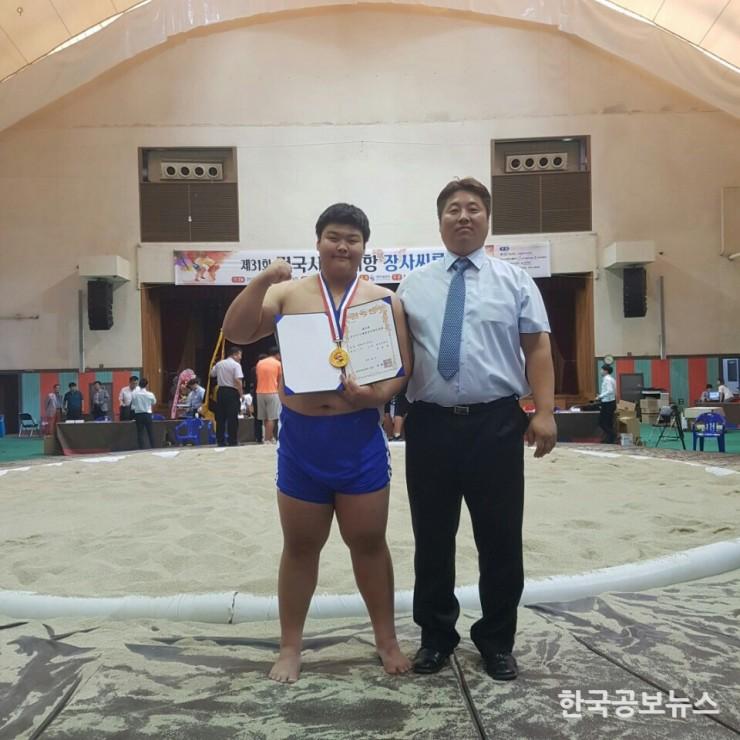 기사 사진