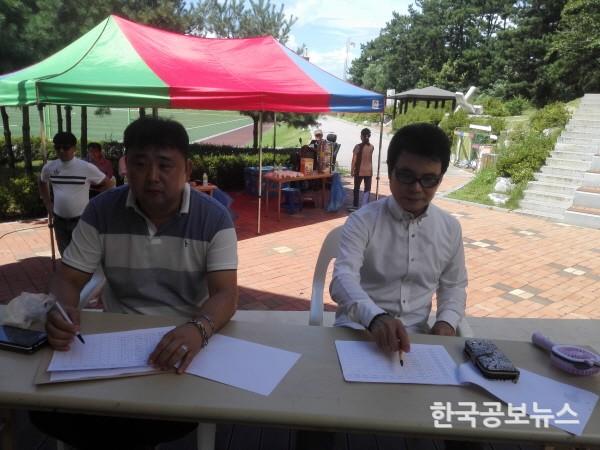 기사 사진