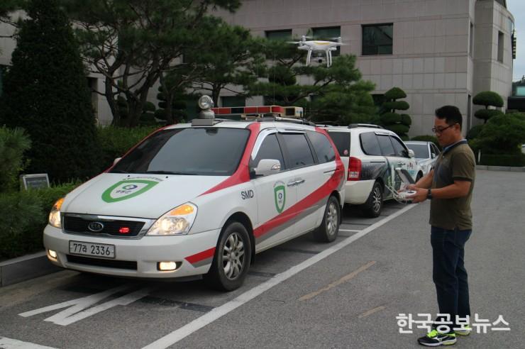 기사 사진