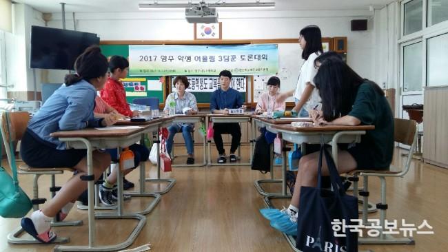 기사 사진