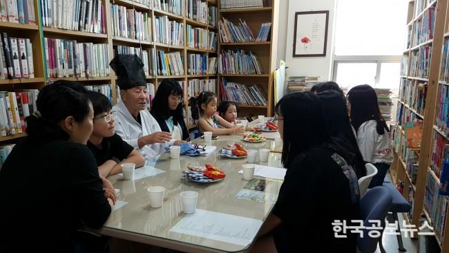 기사 사진